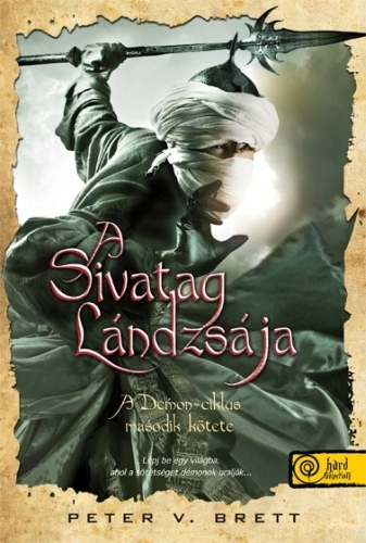 A Sivatag Lándzsája (Démon ciklus 2.)